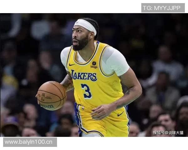 浓眉透露增重68公斤秘诀称赛季中保持体重避免过于单薄