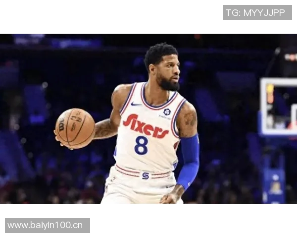 灾难过后迎新机76人新赛季挑战重重但前景依旧可期 灾难过后迎新机76人新赛季挑战重重但前景依旧可期