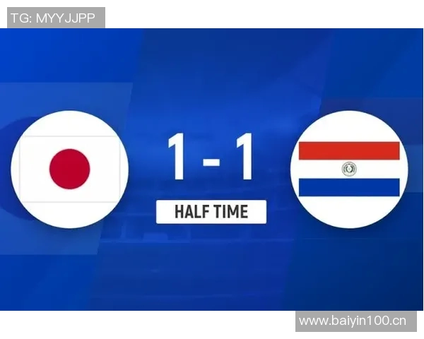 日本队迅速追平比分小川航基远射助攻巴拉圭门将失误入网 日本队迅速追平比分小川航基远射助攻巴拉圭门将失误入网