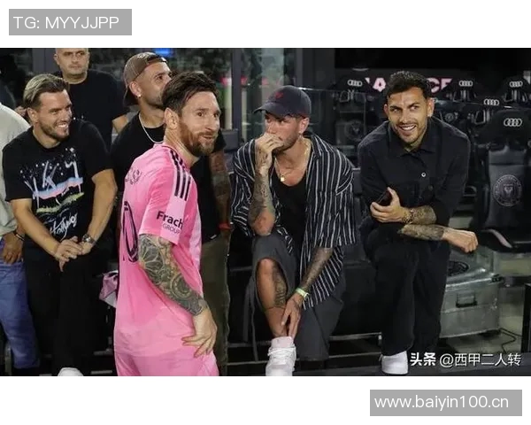 波多黎各歌手洋基老爹亲临阿根廷训练营与梅西等球员亲密合影 波多黎各歌手洋基老爹亲临阿根廷训练营与梅西等球员亲密合影