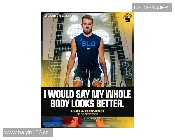 弗拉格谈达拉斯球迷期待称东契奇交易后我将迎接挑战 弗拉格谈达拉斯球迷期待称东契奇交易后我将迎接挑战