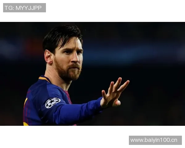 梅西半场表现亮眼1球4次成功过人7次对抗6次获胜 梅西半场表现亮眼1球4次成功过人7次对抗6次获胜