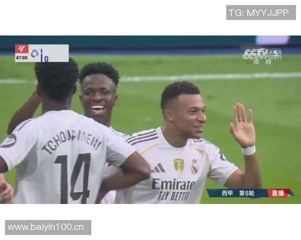 维尼修斯在安帅指导下迎来职业生涯新高峰贡献92球60助攻展现非凡实力