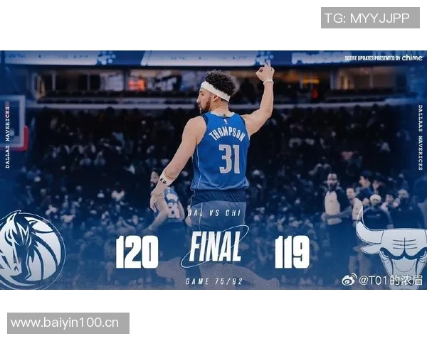 浓眉称赞文班投篮能力认为防守者只能祈祷他失手 浓眉称赞文班投篮能力认为防守者只能祈祷他失手