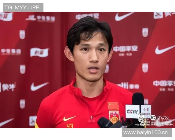 王燊超坚定信念海港全力以赴冲击目标不受外界干扰