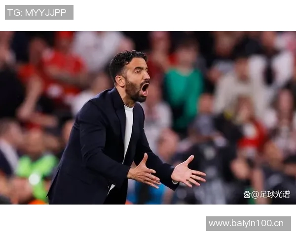 阿莫林回应质疑坚持控球理念不在乎外界评论