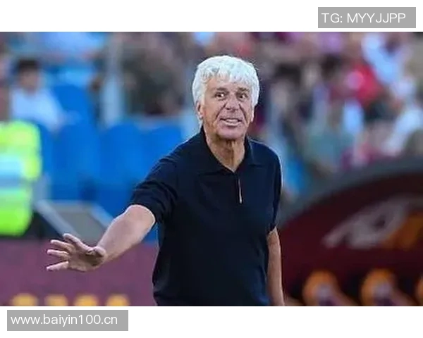 加斯佩里尼满意罗马表现期待主场胜利再创佳绩