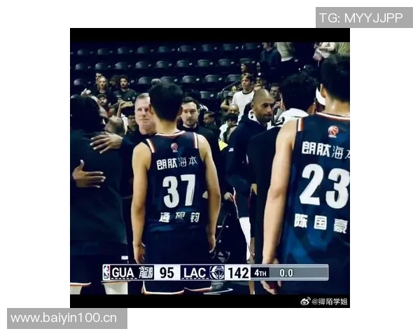 快船季前赛对阵广州龙狮比尔因膝伤缺席其他球员全力出战