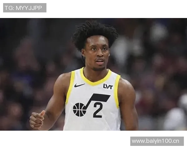 爵士围绕年轻核心重建新赛季目标培养贝利争取超越10胜72负