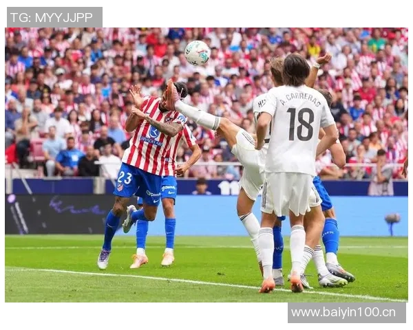 巴里奥斯回忆离开皇马经历感激14岁时的成长与磨砺