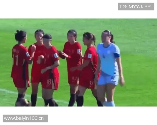 方珍珠替补发威连入两球U17女足5-0领先挪威锁定胜局