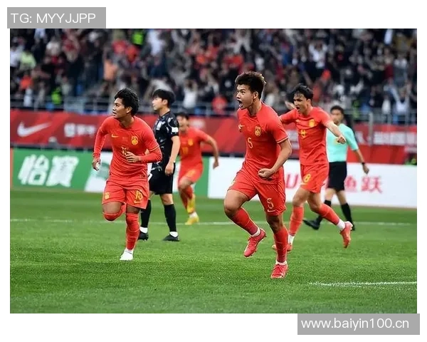 U22国足最新名单解析浙江队人数领先西海岸紧随其后