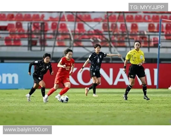 U17女足首战巴西开局失球俞天桢错失单刀周欣怡频频威胁