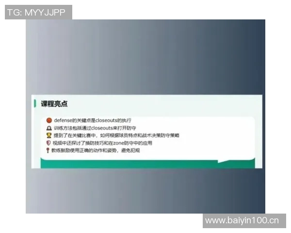 媒体人分析斯普利特接任对瀚森的挑战与成功因素探讨 媒体人分析斯普利特接任对瀚森的挑战与成功因素探讨