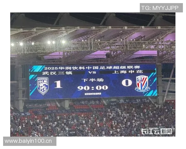 武汉三镇转会禁令全面解除国际足联官网正式确认 武汉三镇转会禁令全面解除国际足联官网正式确认