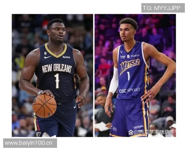 阿德尔曼称阿隆戈登是唯一能有效防守锡安的少数球员之一