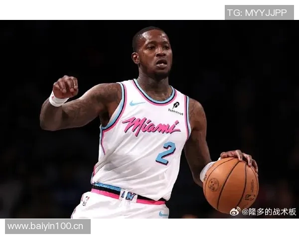 热火在罗齐尔被捕后逆袭连胜展现强大韧性与团队精神