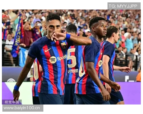 巴萨主席缺席莱万进球停滞会议引发外界关注