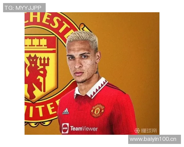 维蒂尼亚身价波动分析：从最高11亿欧到最低9500万欧的背后原因