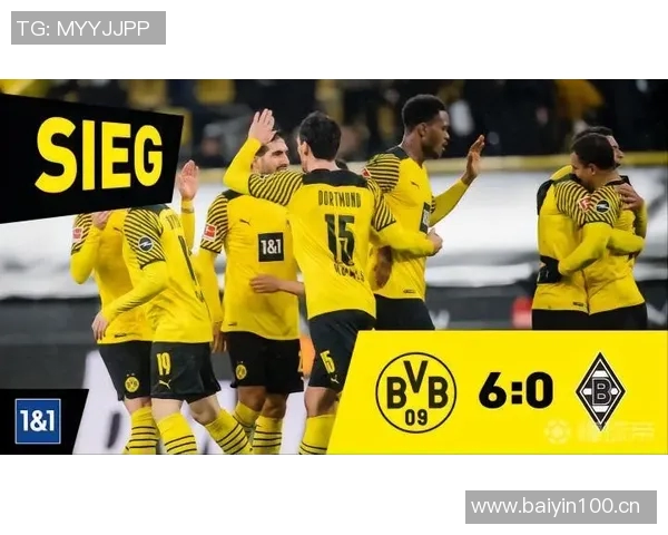 多特迎战汉堡埃姆雷詹伤愈首发小贝林厄姆全力出击