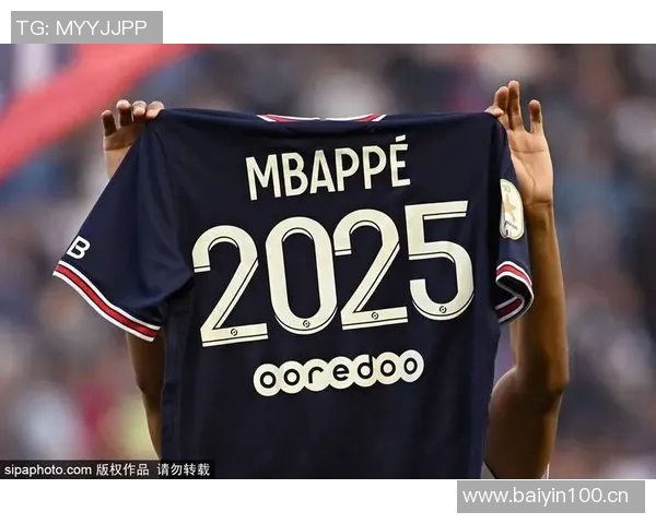 巴黎新赛季第四款球衣发布黑色主调搭配炭灰与玫瑰色渐变设计 巴黎新赛季第四款球衣发布黑色主调搭配炭灰与玫瑰色渐变设计