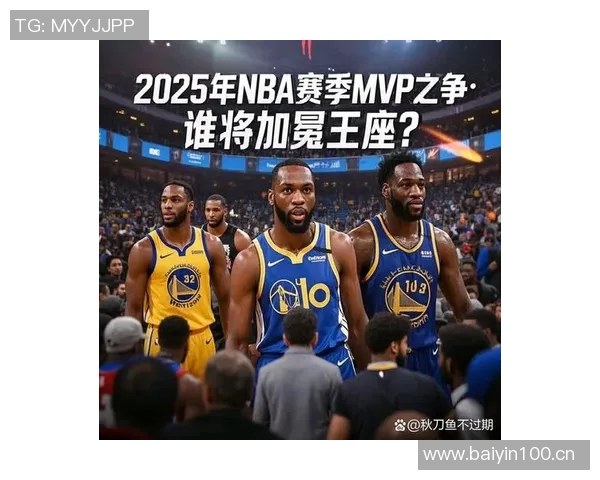NBA新赛季25大球星评选揭晓谁将成为第一中锋的争夺者