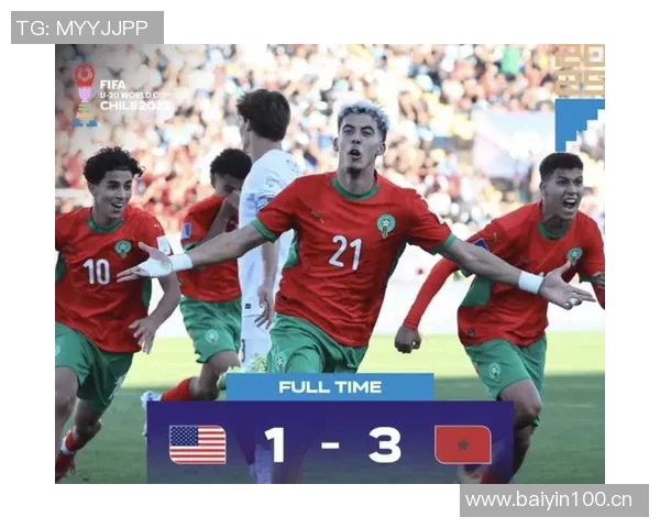 七名球员世青赛决赛中各自打入两球梅西奥斯卡扎比里均在其中