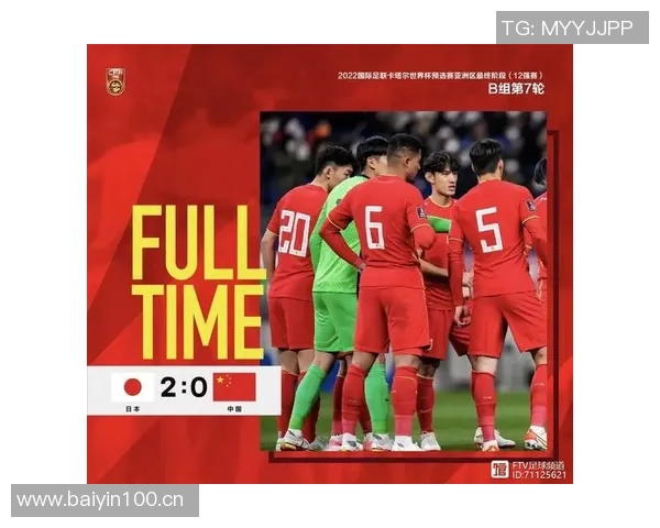 王燊超谈伤病挑战强调团队精神期待最后两轮全力以赴 王燊超谈伤病挑战强调团队精神期待最后两轮全力以赴