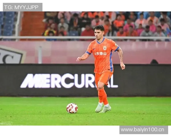 瓦科留队前景乐观泰山队刊分析多重迹象显示续约可能性极高 瓦科留队前景乐观泰山队刊分析多重迹象显示续约可能性极高