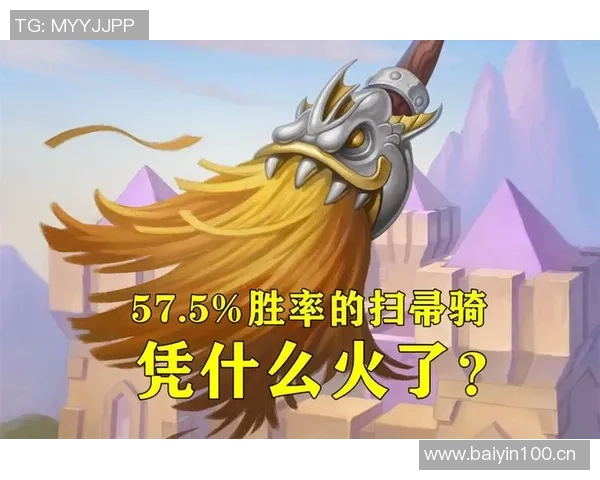 胜率高达722却遭质疑这背后的原因你知道吗 胜率高达722却遭质疑这背后的原因你知道吗