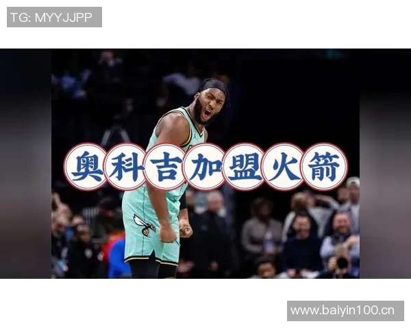 保罗重返火箭或成低风险高回报之举与乌度卡携手培养谢泼德 保罗重返火箭或成低风险高回报之举与乌度卡携手培养谢泼德