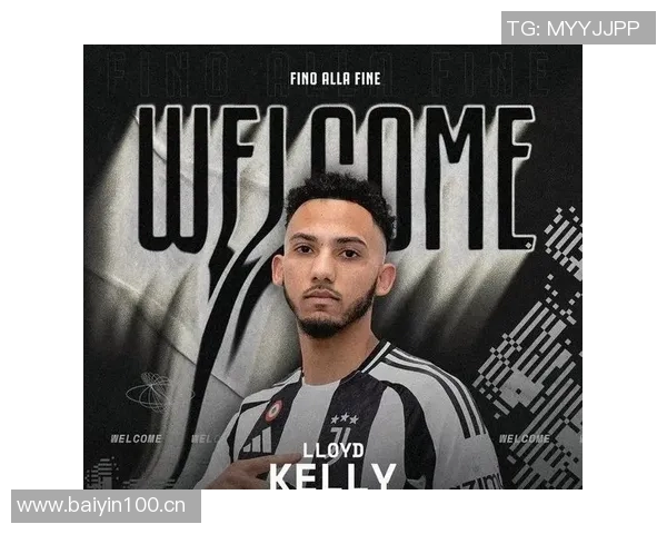 尤文冬窗或重启克劳斯转会谈判合同明夏到期引关注