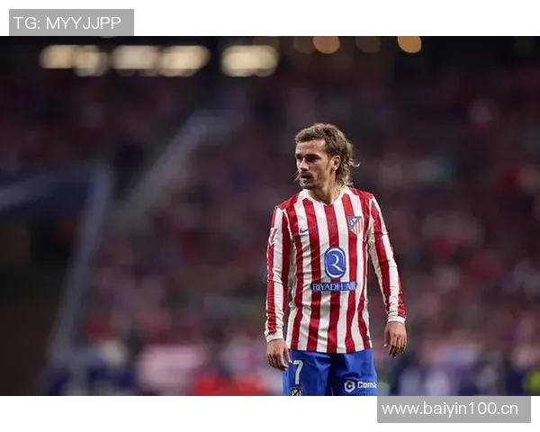 格列兹曼仅用28秒成西甲替补登场最快破门球员创纪录 格列兹曼仅用28秒成西甲替补登场最快破门球员创纪录