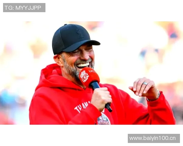 红牛CEO透露克洛普合同细节无解约条款任红牛足球主管的未来展望 红牛CEO透露克洛普合同细节无解约条款任红牛足球主管的未来展望