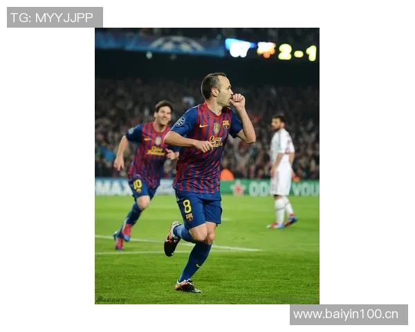 AC米兰与科莫争夺巴萨18岁中卫昆卡科莫目前处于领先地位