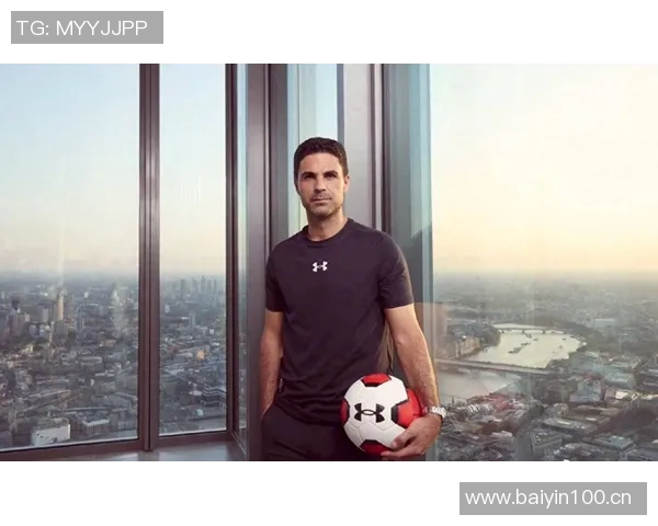 阿森纳狂胜热刺摩根宣布不再呼喊阿尔特塔下课