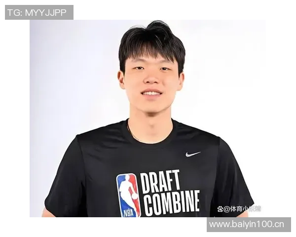 杨瀚森登场18分钟深度解析他在开拓者培养计划中的重要角色 杨瀚森登场18分钟深度解析他在开拓者培养计划中的重要角色