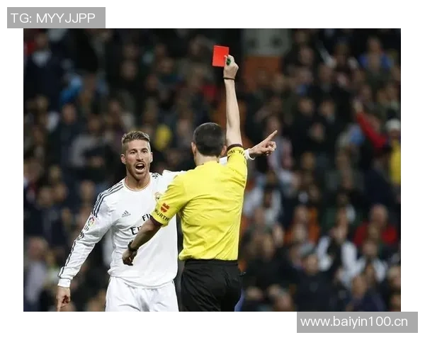 古利特直言佩德里拉拽维尼修斯应判红牌此举严重影响比赛公正性