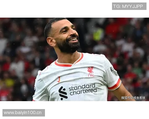 萨拉赫定制护腿板融合埃及文化与利物浦安菲尔德特色展现独特风格