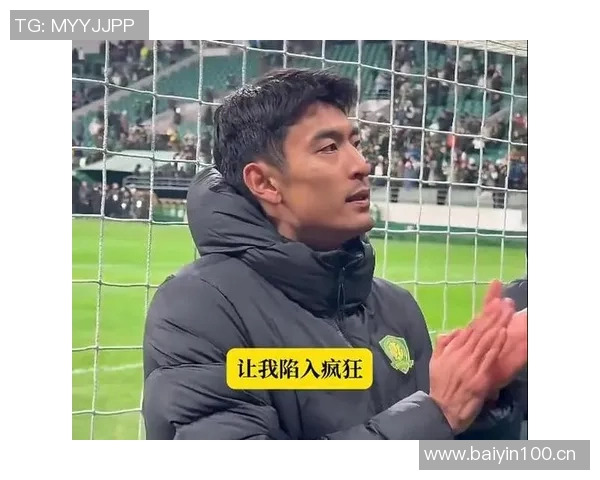 外援古加告别北京国安王子铭或加盟云南玉昆开启新篇章