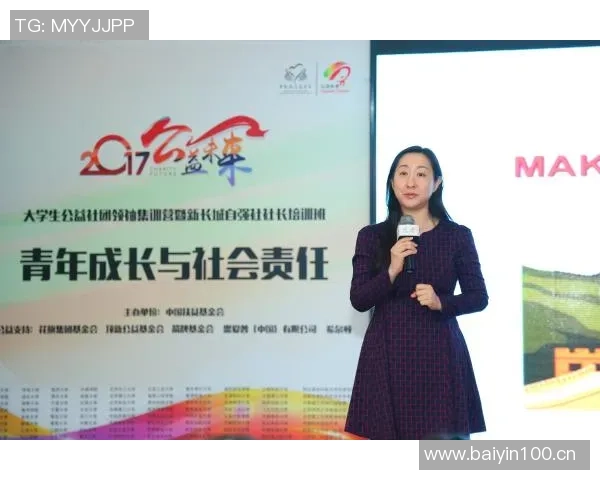 杜伦谈领袖成长与集体领导力的重要性与实践经验分享